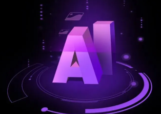 基隆智能化浪潮下，AI如何重塑普通人的生活质感